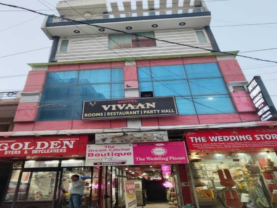 Super Hotel O Vivaan Residency Rohtak Eksteriør billede